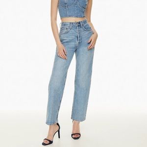 Denim Forum The Joni High Rise Jeans
